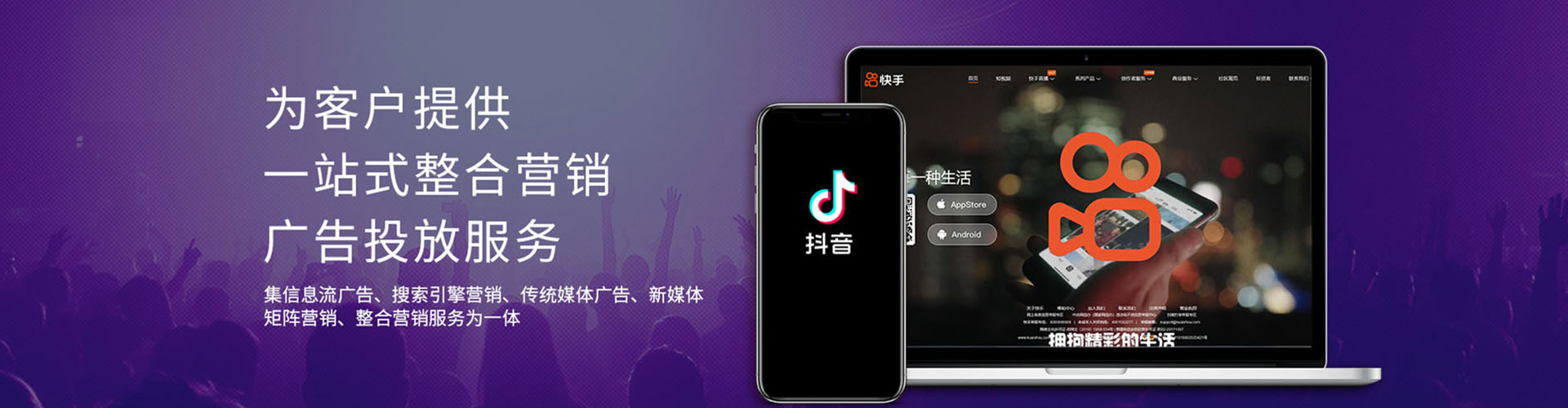 丰台百度推广价格