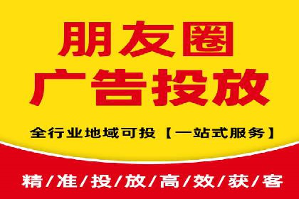 经典SEM广告案例：品牌营销成功之道