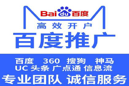 SEM优化师如何通过数据分析优化广告投放策略——以一则游戏行业案例为例