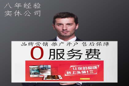 搜索引擎营销（SEM）在内容营销中的应用案例
