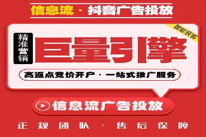 案例深度解读：SEM网络推广如何助力企业转型